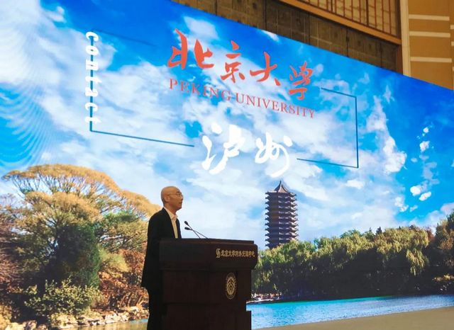 智匯瀘州 才聚酒城 | 2021年知名高校四川人才活動周走進(jìn)北京，瀘州作主題推介(圖3)