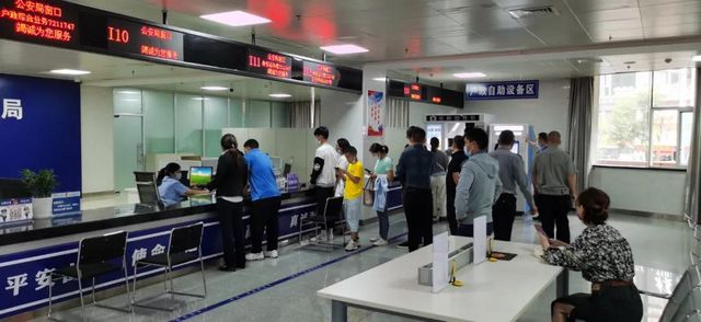 古藺縣公安局戶政服務中心正式啟用啦！(圖10)