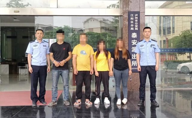 瀘州多人痛失愛犬，7名嫌疑人已被抓，作案手段殘忍……(圖4)