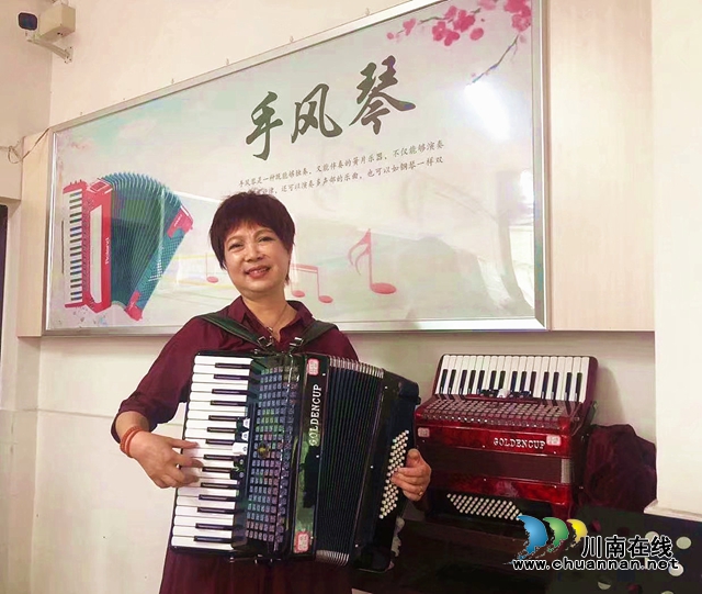 重陽(yáng)節(jié)特稿| “瀘州市老年大學(xué)讓我們不想畢業(yè)！”(圖1)