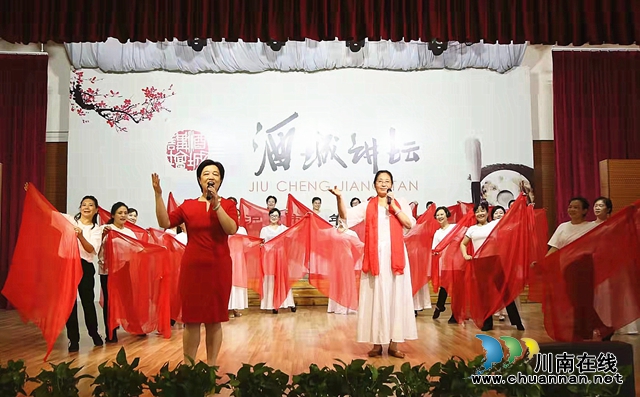 重陽(yáng)節(jié)特稿| “瀘州市老年大學(xué)讓我們不想畢業(yè)！”(圖2)
