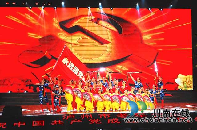 重陽(yáng)節(jié)特稿| “瀘州市老年大學(xué)讓我們不想畢業(yè)！”(圖1)