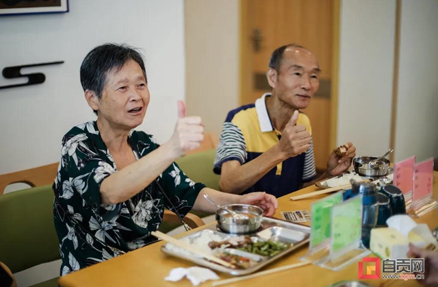 免費！惠及老年人！自貢這個綜合體正式投入運營(圖7)