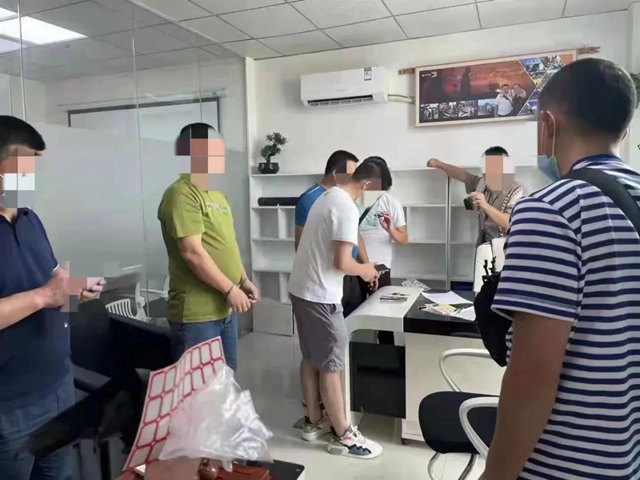 170億！瀘州公安搗毀跨國地下錢莊(圖4)