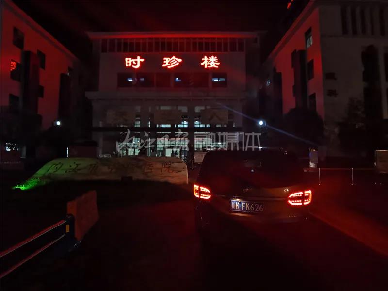 淚涌！為了救一位內(nèi)江產(chǎn)婦，內(nèi)自資成渝5城“生死賽跑”5小時