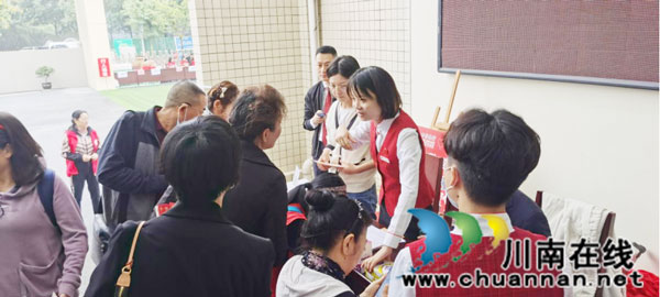 重陽敬老 瀘州市老年大學(xué)活動豐富(圖3)