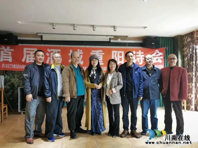 首屆“酒城重陽詩會”詩歌征集獲獎名單出爐！(圖7)