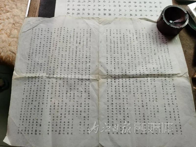 手抄四大名著，寫(xiě)禿100多支毛筆，內(nèi)江這位七旬老人令人敬佩！(圖10)