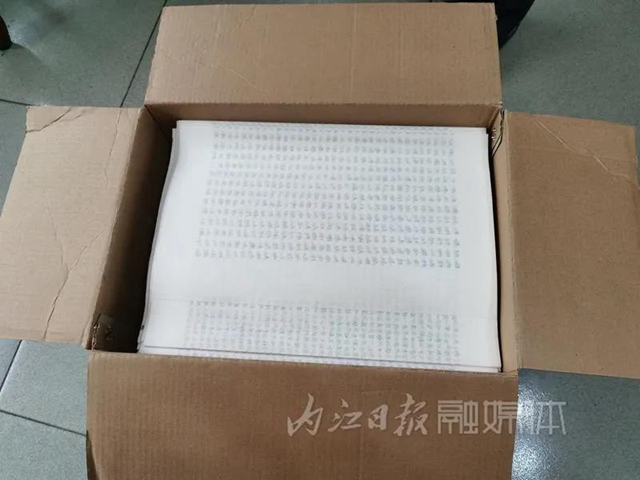 手抄四大名著，寫(xiě)禿100多支毛筆，內(nèi)江這位七旬老人令人敬佩！(圖11)