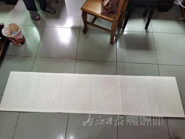 手抄四大名著，寫(xiě)禿100多支毛筆，內(nèi)江這位七旬老人令人敬佩！(圖5)