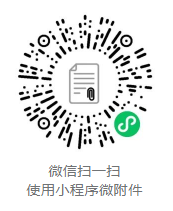龍馬潭區(qū)魚塘街道辦事處招聘工作人員，報名時間10月18日—10月22日！