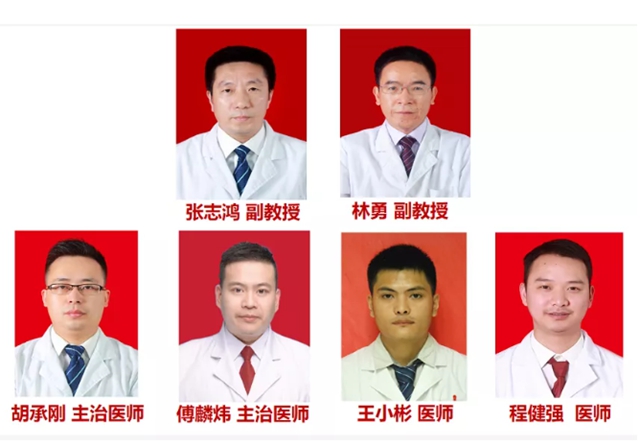 毒蛇還不冬眠？瀘州4歲男孩被咬傷入院……(圖21)