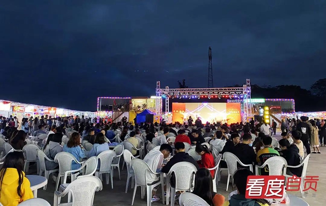 快看！自貢新開一個美食廣場(圖4)