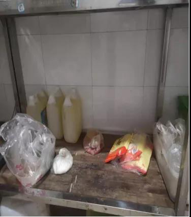 瀘州市食品安全“紅黑榜”（十四期）(圖53)
