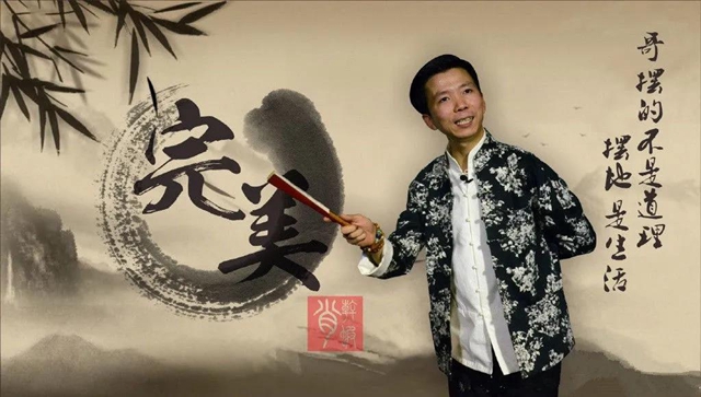 【直播預(yù)告】今天，巴蜀笑星要將文化大餐送到家咯！(圖3)