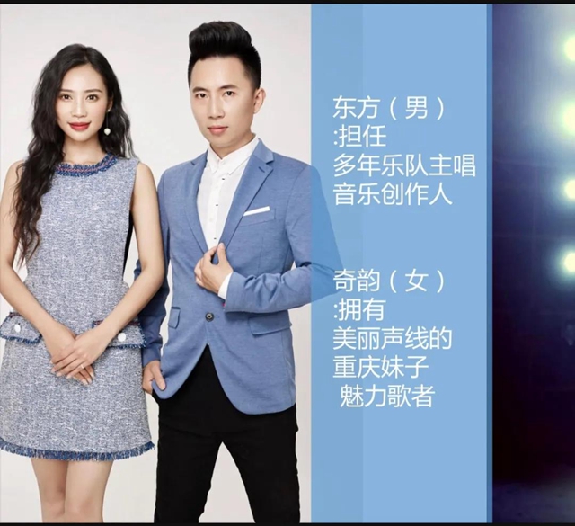【直播預(yù)告】今天，巴蜀笑星要將文化大餐送到家咯！(圖5)
