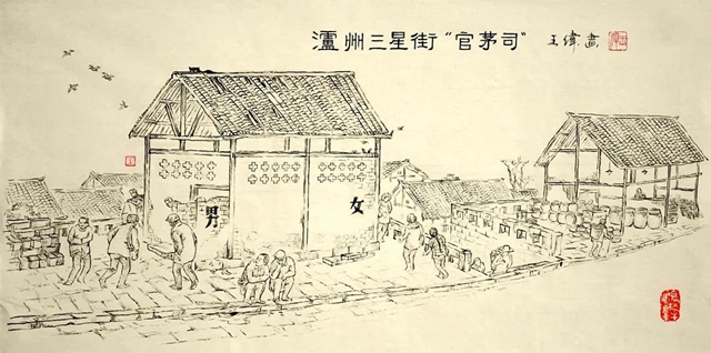 一組手繪，帶你夢回瀘州老街！(圖6)