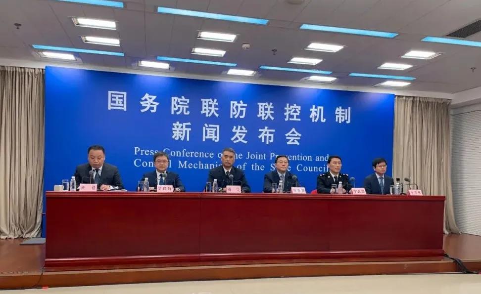 已波及11省份！國家衛(wèi)健委：本輪疫情的病毒為德爾塔變異株，擴散風險仍在加大
