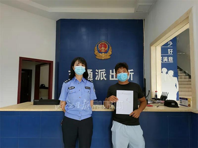 凍結(jié)2.1億元！內(nèi)江警方已“攔”下近2萬人