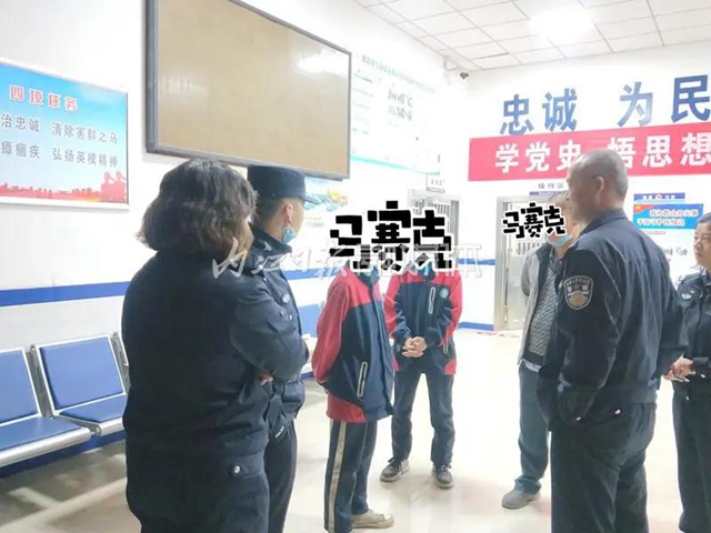 “野外生存”？隆昌兩小孩樹上生活兩天兩夜，背后讓人深思——(圖2)