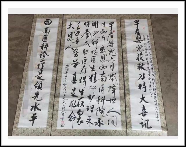 【圍觀】出生時僅2斤，又一“巴掌寶寶”闖關(guān)成功(圖2)