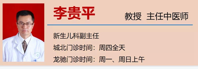 【圍觀】出生時僅2斤，又一“巴掌寶寶”闖關(guān)成功(圖10)
