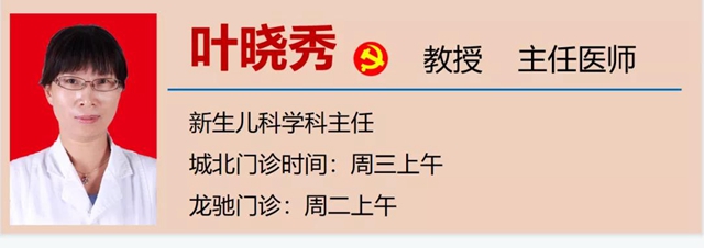 【圍觀】出生時僅2斤，又一“巴掌寶寶”闖關(guān)成功(圖9)