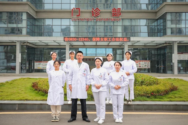 “腎”情邀請，10月31日，合江縣中醫(yī)醫(yī)院腎友聯(lián)誼會不見不散！(圖4)