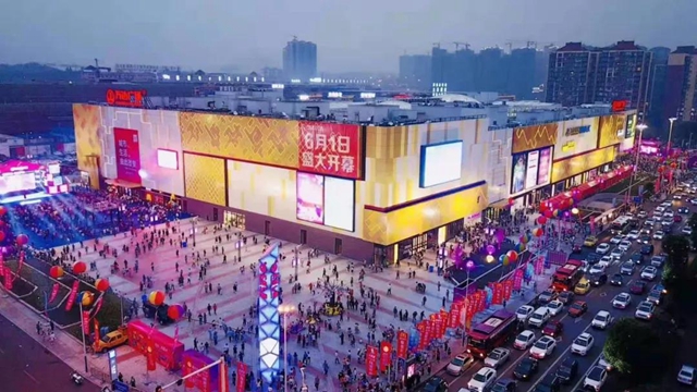 第五屆瀘州市政府質(zhì)量獎(jiǎng)網(wǎng)絡(luò)投票開(kāi)啟！來(lái)為你心儀的企業(yè)投票(圖5)