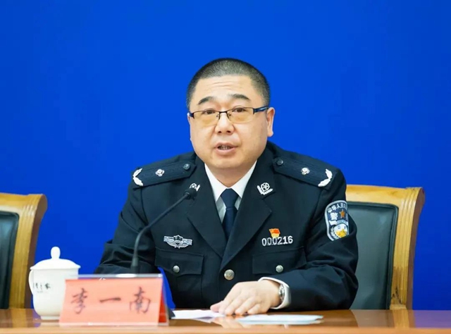 瀘州頭目控制一層樓，被公安部通報(圖2)