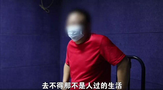 瀘州頭目控制一層樓，被公安部通報(圖7)
