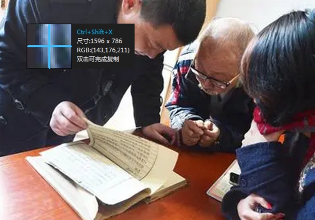 天外來石！隆昌要建一個隕石博覽館(圖2)
