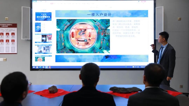 天外來石！隆昌要建一個隕石博覽館(圖8)
