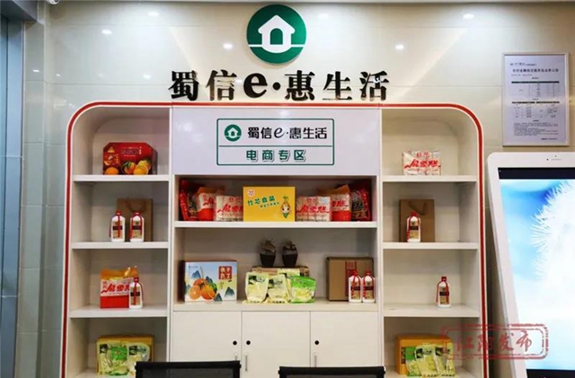 蔬菜太貴？江陽本土吃貨專場來咯！美味還實(shí)惠，買它！(圖3)
