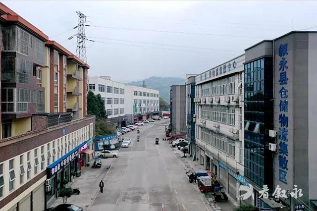 敘永：川滇黔物流港建設(shè)加速推進(jìn)，一期貨運(yùn)樞紐倉(cāng)儲(chǔ)物流園已投用(圖2)