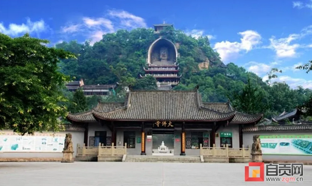 重磅官宣！自貢文旅發(fā)展新目標(圖5)