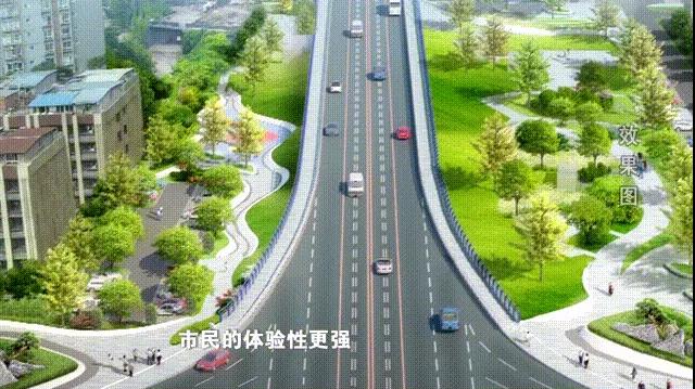 約20000m2！宜賓城區(qū)新增一U型城市公園，開放時(shí)間……(圖3)