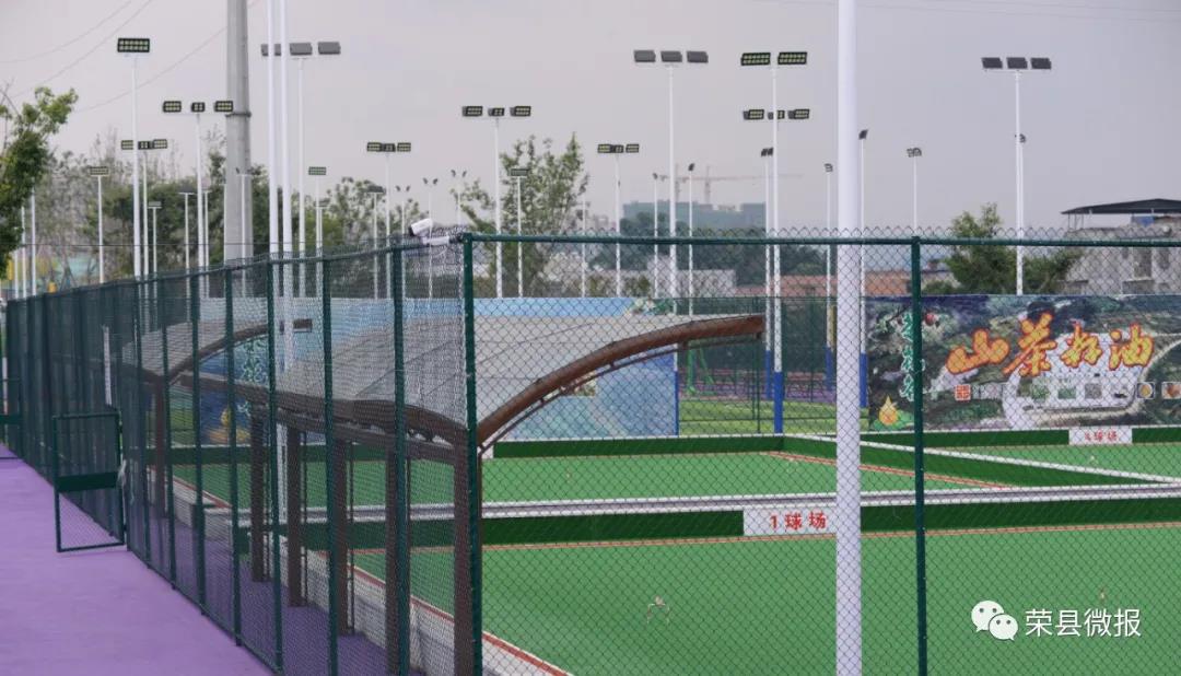 太好了！自貢榮縣又一個新公園即將投入使用！(圖2)