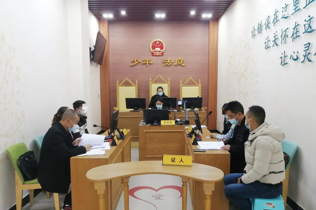 四川首張！敘永法院向這對荒唐父母發(fā)出《責(zé)令接受家庭教育指導(dǎo)令》(圖2)