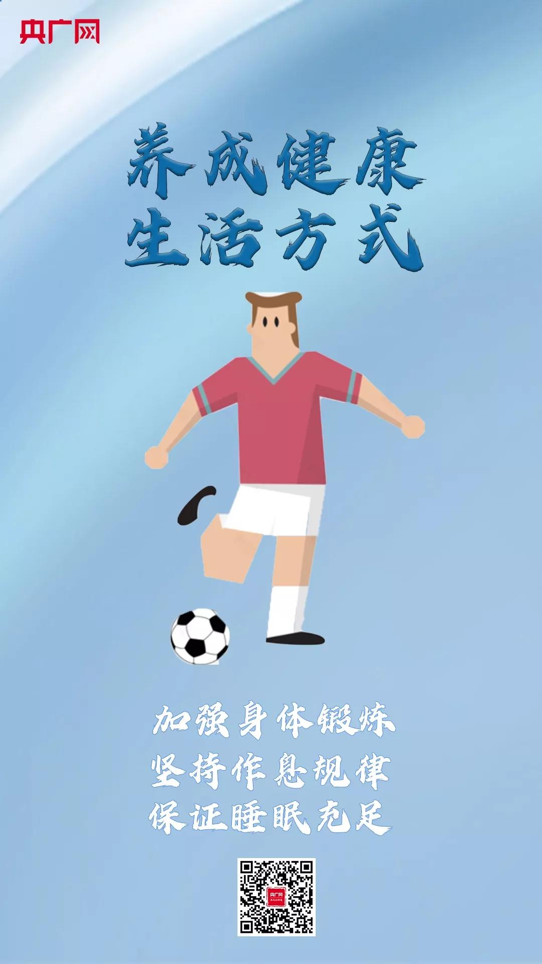 快速發(fā)展，形勢嚴(yán)峻！內(nèi)江疾控發(fā)布最新提醒(圖8)