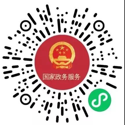 快速發(fā)展，形勢嚴(yán)峻！內(nèi)江疾控發(fā)布最新提醒(圖3)