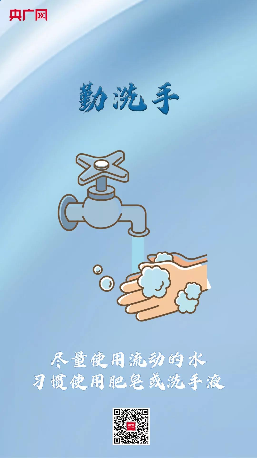 快速發(fā)展，形勢嚴(yán)峻！內(nèi)江疾控發(fā)布最新提醒(圖5)