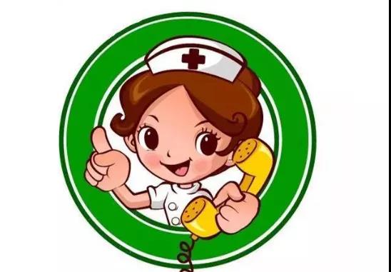 【公布】一號(hào)難求！楊文信教授的號(hào)怎么才能掛上？(圖7)