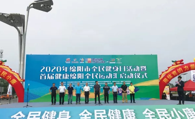 四川體彩：不忘初心 踐行公益使命(圖4)