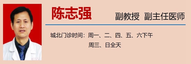 【擴(kuò)散】孩子哭鬧后大腿根鼓個(gè)包？居然是……(圖12)