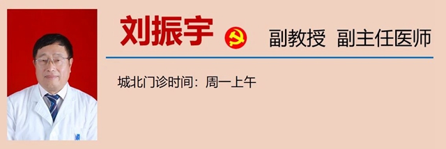 【擴(kuò)散】孩子哭鬧后大腿根鼓個(gè)包？居然是……(圖11)