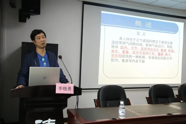 【學(xué)術(shù)會】干貨滿滿！針灸大咖匯聚一堂，推廣中醫(yī)適宜技術(shù)！(圖4)
