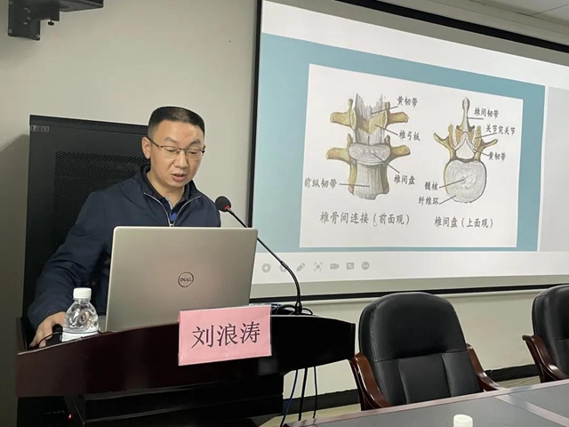【學(xué)術(shù)會】干貨滿滿！針灸大咖匯聚一堂，推廣中醫(yī)適宜技術(shù)！(圖5)