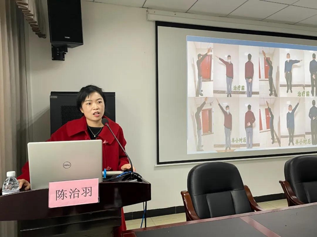 【學(xué)術(shù)會】干貨滿滿！針灸大咖匯聚一堂，推廣中醫(yī)適宜技術(shù)！(圖6)