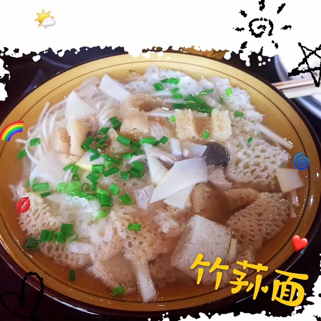 觀竹景、賞竹文、品竹食……快來(lái)領(lǐng)略宜賓最美竹游風(fēng)情！(圖31)